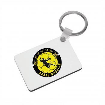 Porte Clef